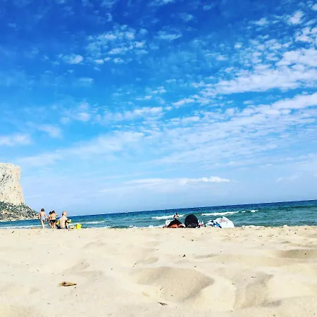 Appartement 8e Mar Ii Preciosas Vistas Al Mar *