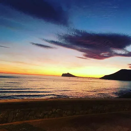 Apartment 8e Mar Ii Preciosas Vistas Al Mar *